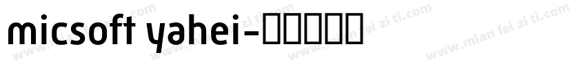 micsoft yahei字体转换